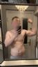 Dick-4-you - Hartlepool -  British Escort